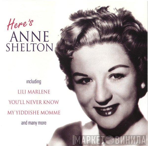 Anne Shelton - Here's Anne Shelton