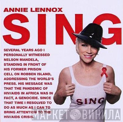Annie Lennox  - Sing