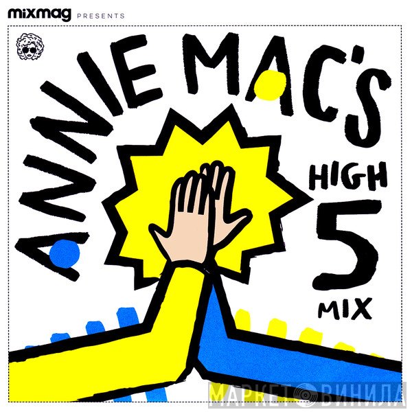 Annie Mac - Annie Mac's High 5 Mix