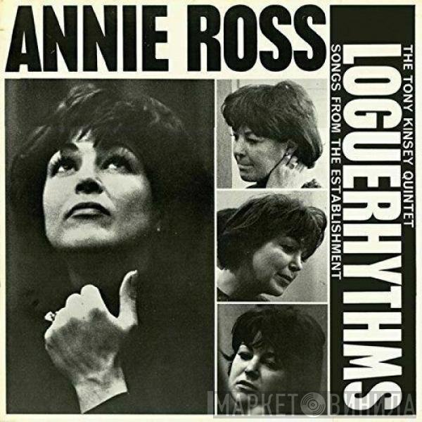 Annie Ross, The Tony Kinsey Quintet, Christopher Logue - Loguerhythms / Red Bird Jazz And Poetry