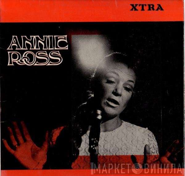 Annie Ross, The Tony Kinsey Quintet - Annie Ross