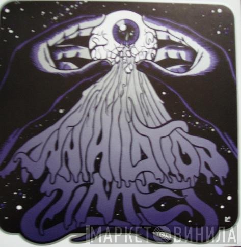 Annihilation Time - Cosmic Unconciousness EP