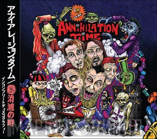 Annihilation Time  - Incomplete Discography