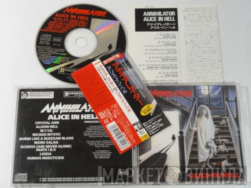 Annihilator   - Alice In Hell