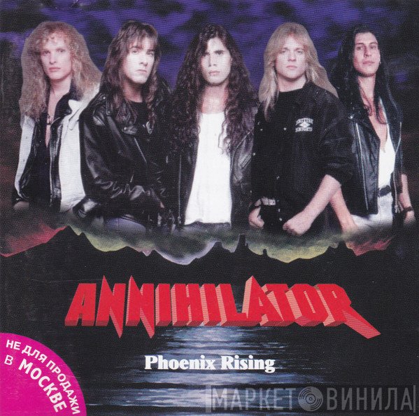 Annihilator   - Phoenix Rising