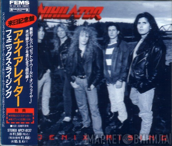 Annihilator   - Phoenix Rising