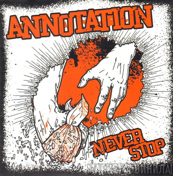 Annotation  - Never Stop
