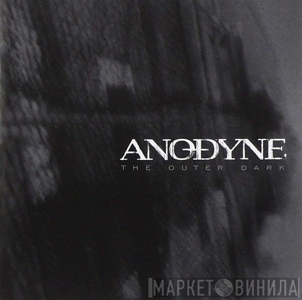 Anodyne  - The Outer Dark