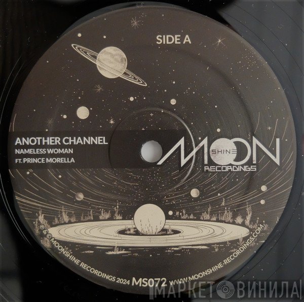 Another Channel - Unspoken Love EP