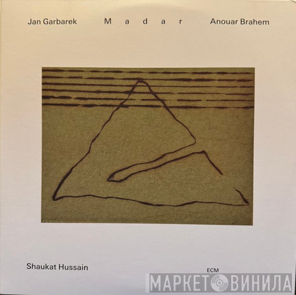 Anouar Brahem, Jan Garbarek, Ustad Shaukat Hussain - Madar