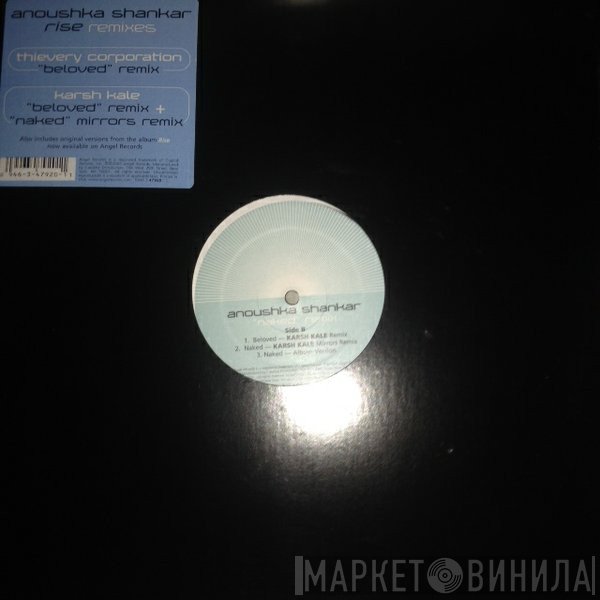 Anoushka Shankar  - Rise Remixes