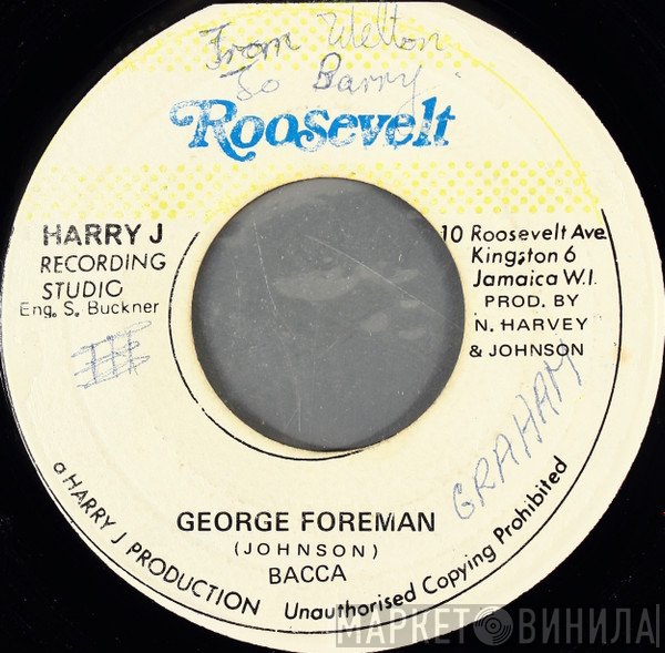 Ansel Collins, Bacca - George Foreman / Anlel Day