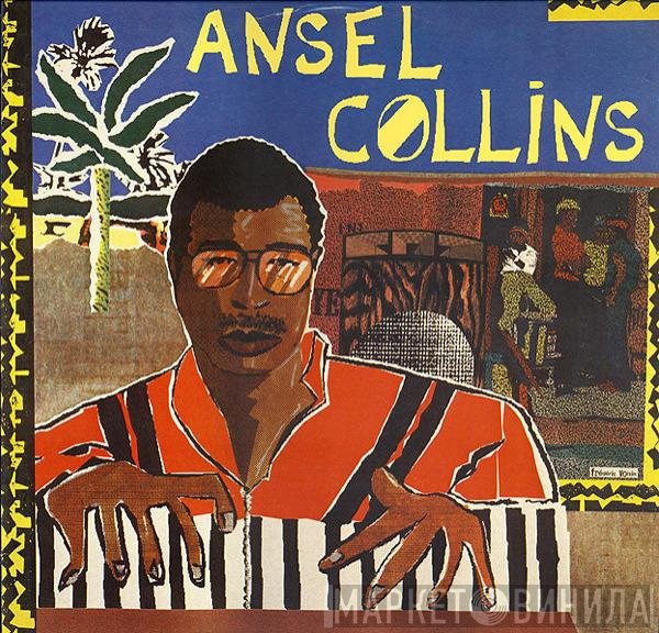 Ansel Collins  - Ansel Collins