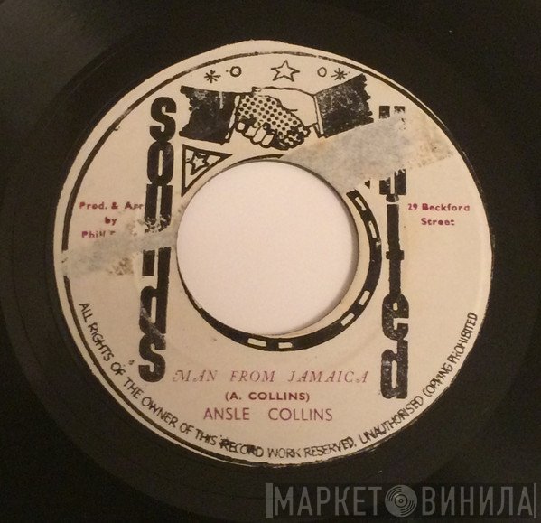 Ansel Collins - Jamaican People