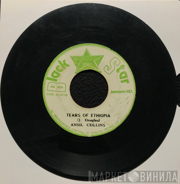 Ansel Collins - Tears Of Ethiopia