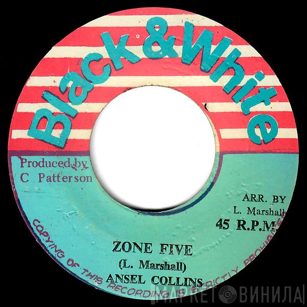 Ansel Collins  - Zone Five