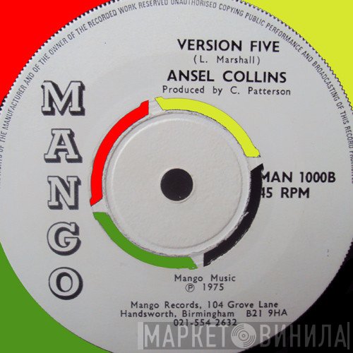 Ansel Collins - Zone Five