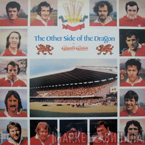 Ansells Artists - The Other Side Of The Dragon