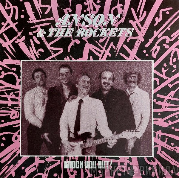Anson Funderburgh & The Rockets - Knock You Out!
