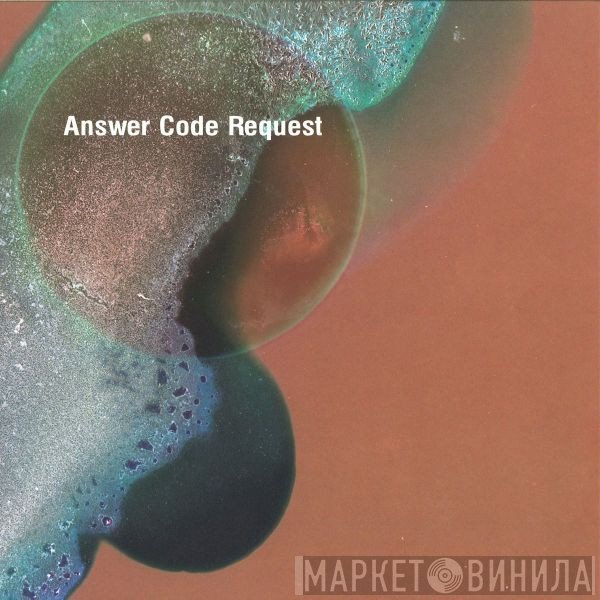 Answer Code Request  - Breathe EP