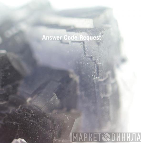 Answer Code Request  - Neume