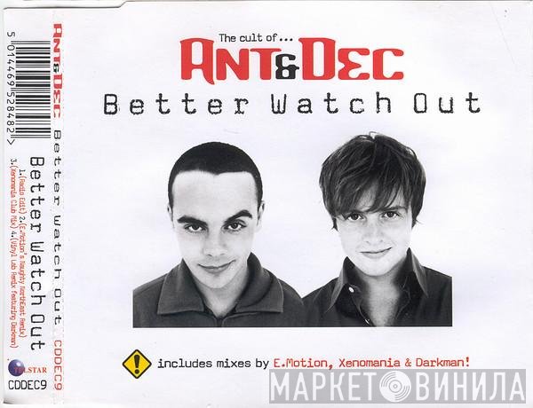 Ant & Dec - Better Watch Out