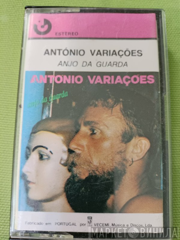 António Variações  - Anjo Da Guarda