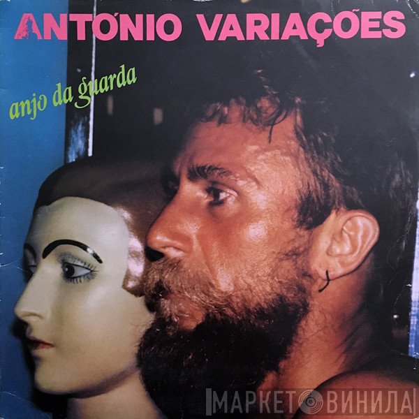 António Variações  - Anjo Da Guarda
