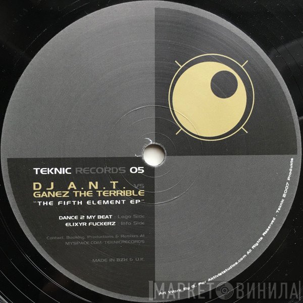 Ant vs. Ganez The Terrible  - The Fifth Element EP