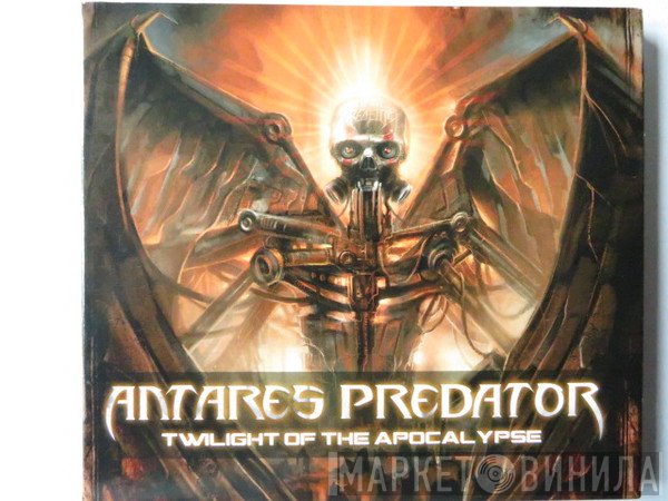 Antares Predator - Twilight Of The Apocalypse