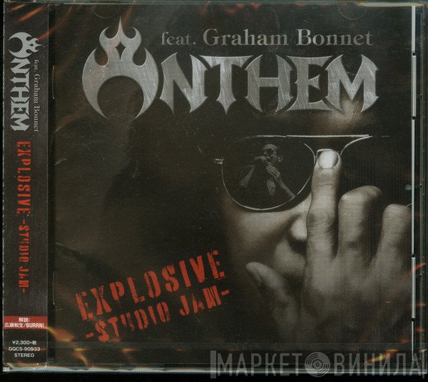 Anthem  Feat. Graham Bonnet  - Explosive -Studio Jam-