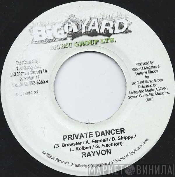Anthony B, Rayvon - Private Dancer / My Yes My No