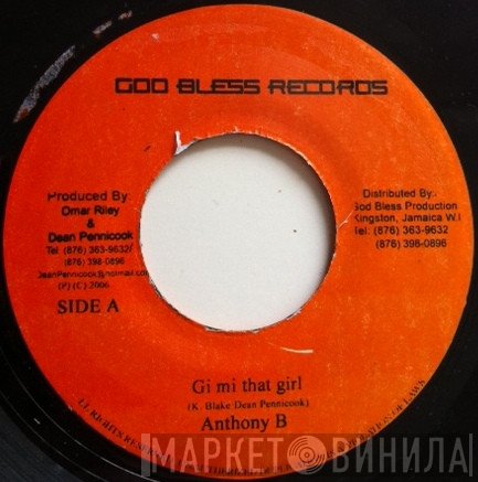 Anthony B - Gi Mi That Girl