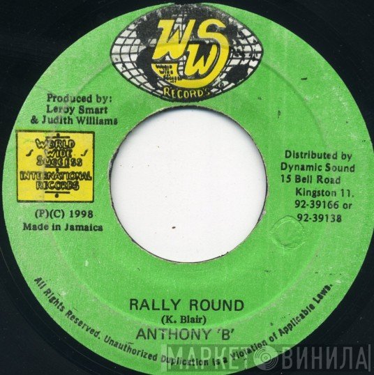 Anthony B - Rally Round