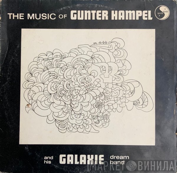 Anthony Braxton / Gunter Hampel / Jeanne Lee  - Familie