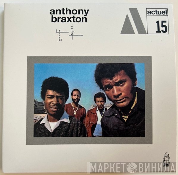 Anthony Braxton - BX-0 NO-47A