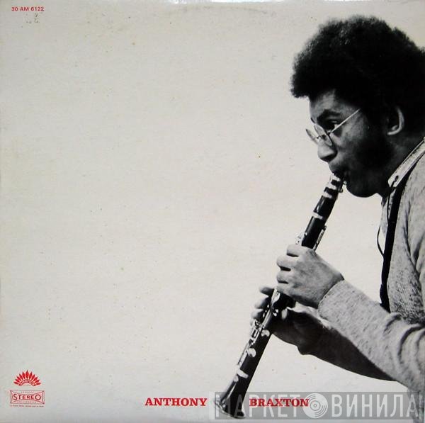 Anthony Braxton  - Dona Lee