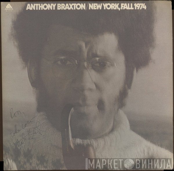 Anthony Braxton  - New York, Fall 1974