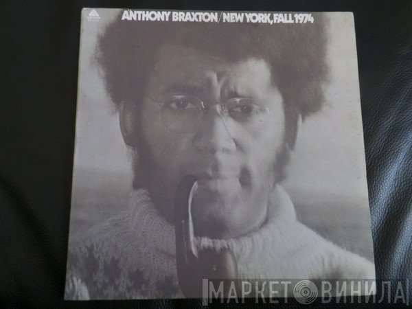 Anthony Braxton - New York, Fall 1974