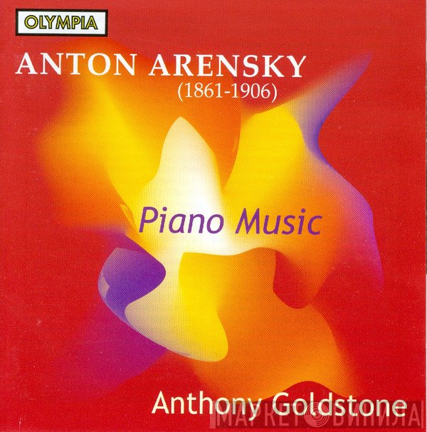 Anthony Goldstone - Anton Arensky: Piano Music