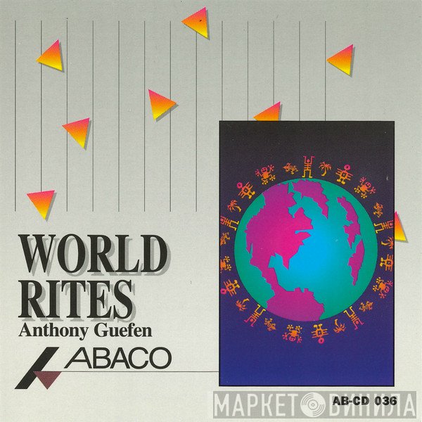 Anthony Guefen - World Rites