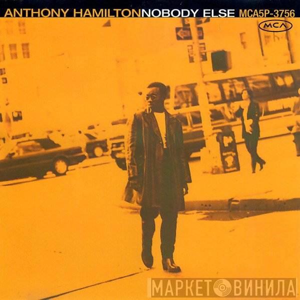 Anthony Hamilton  - Nobody Else