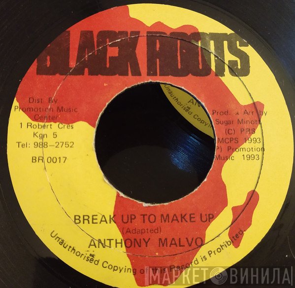 Anthony Malvo - Break Up To Make Up