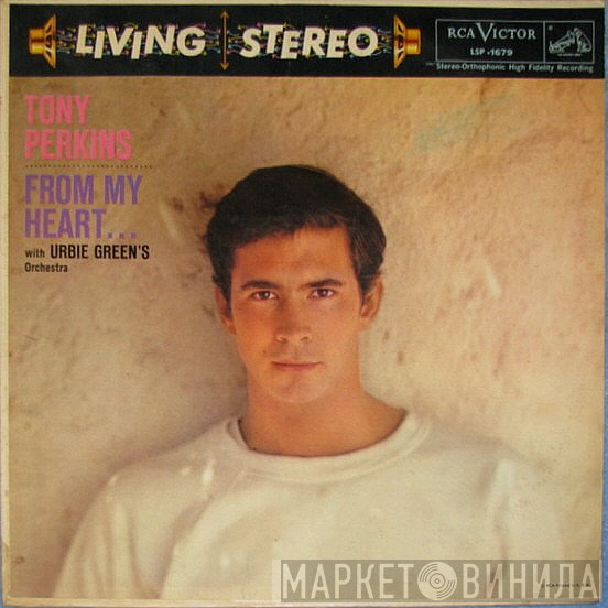 Anthony Perkins  - From My Heart