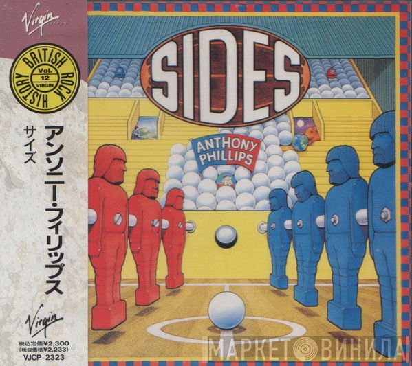 Anthony Phillips  - Sides