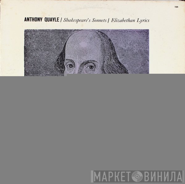 Anthony Quayle - Shakespeare's Sonnets/ Elizabethan Lyrics
