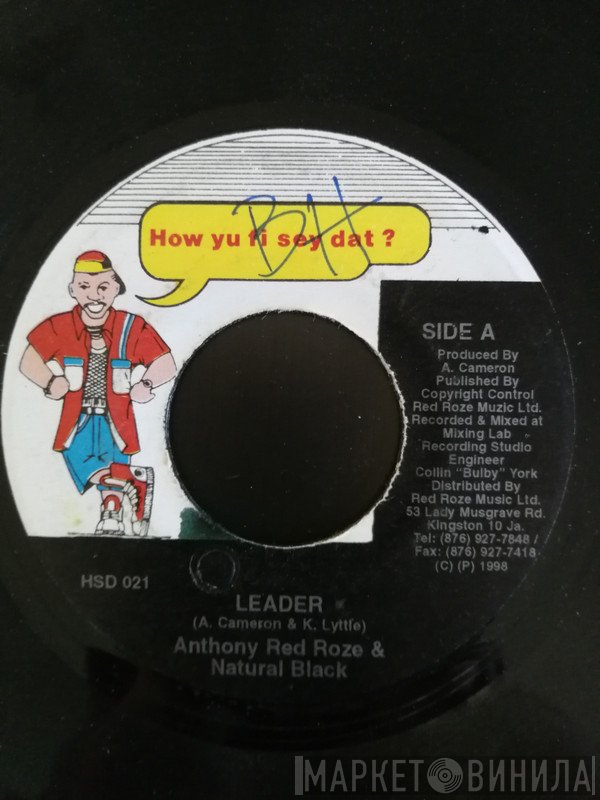 Anthony Red Rose & Natural Black  - Leader