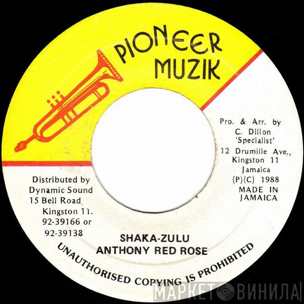 Anthony Red Rose - Shaka-Zulu