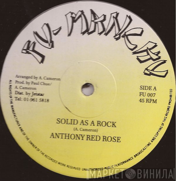 Anthony Red Rose - Solid As A Rock