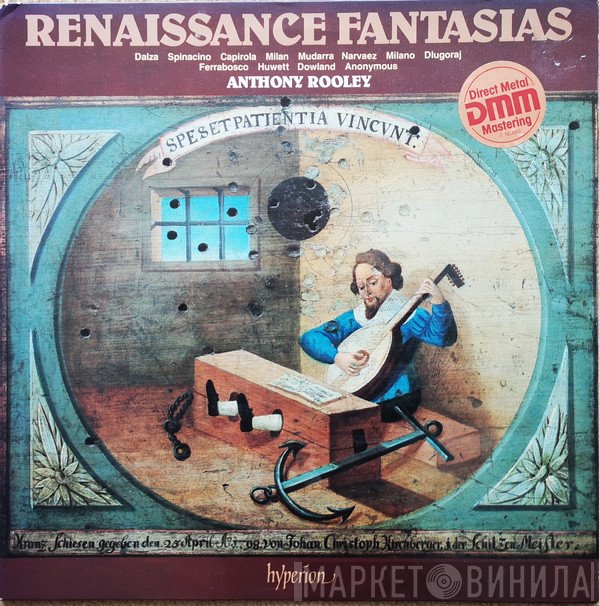 Anthony Rooley  - Renaissance Fantasias